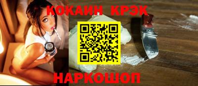 первитин Краснокаменск