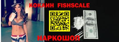 метадон Краснодар