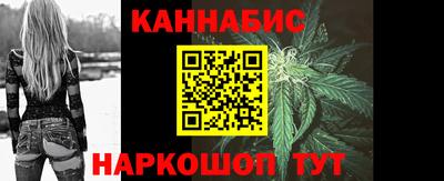 гидропоника Кулебаки