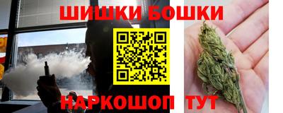 первитин Краснокаменск