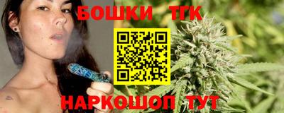 мдма Краснознаменск