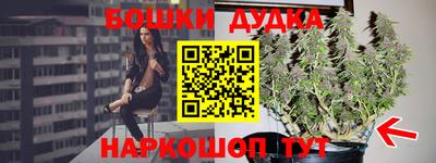 эйфоретик Кунгур