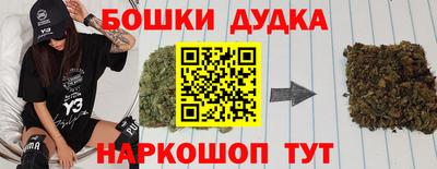 метадон Краснодар
