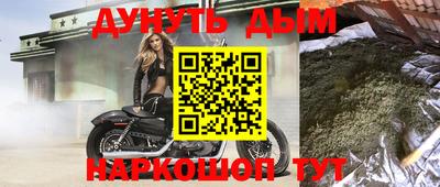 метадон Краснодар