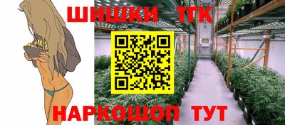 первитин Краснокаменск