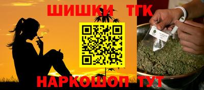 гидропоника Кулебаки