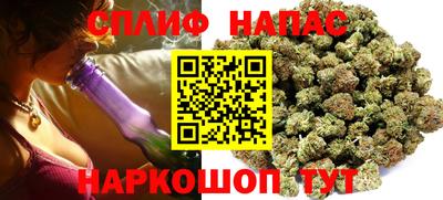 метадон Краснодар