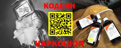 эйфоретик Кунгур