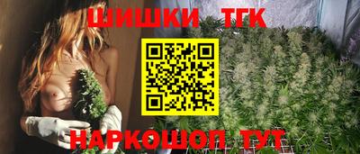 метадон Краснодар