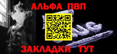 метадон Краснодар