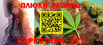 эйфоретик Кунгур