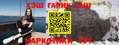 мдма Краснознаменск
