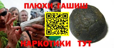 гидропоника Кулебаки