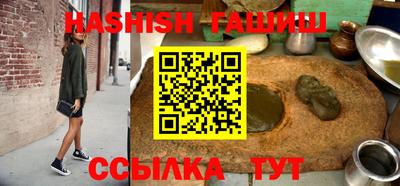 гидропоника Кулебаки