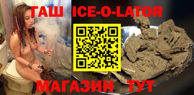 метадон Краснодар